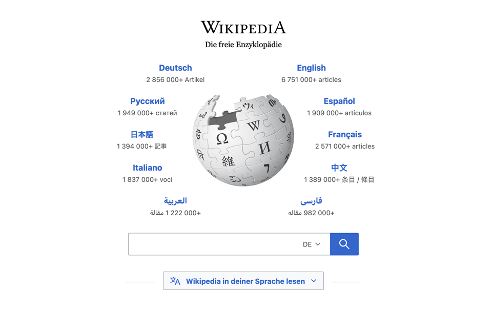 The homepage of wikipedia.org