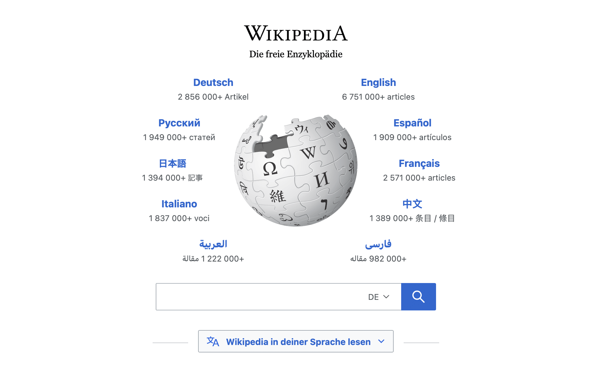 Wiki Language Nuberodesign > Blog > Parochialism, Language and Usability